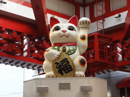 大須商店街巨大招き猫の画像（大須エリア）